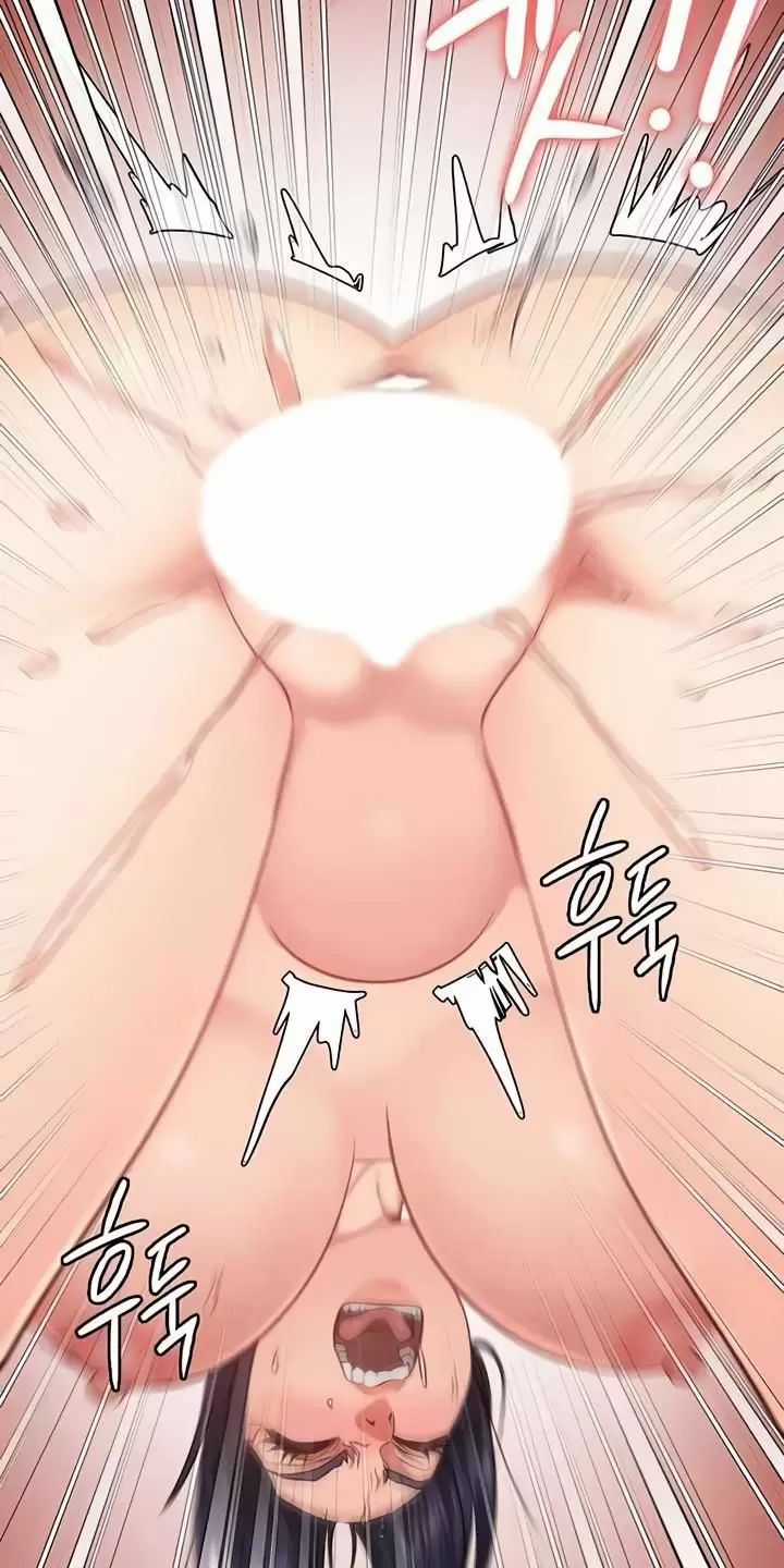 Giam Cầm - Chapter 60 - Trang 26