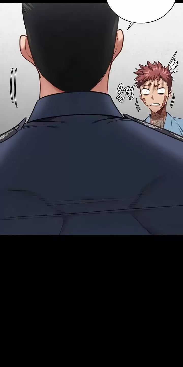 Giam Cầm - Chapter 60 - Trang 37