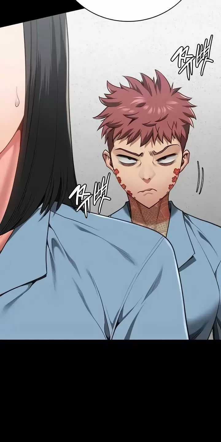 Giam Cầm - Chapter 60 - Trang 39