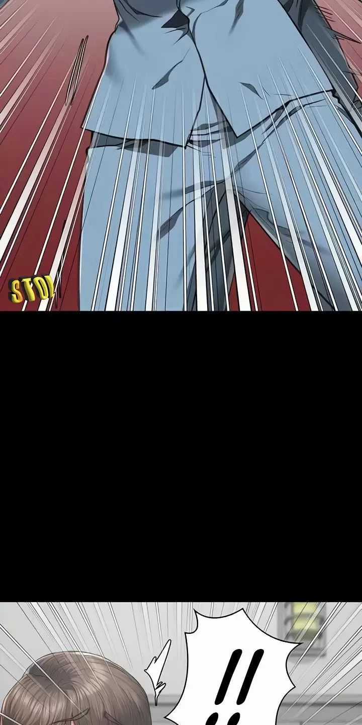 Giam Cầm - Chapter 60 - Trang 45