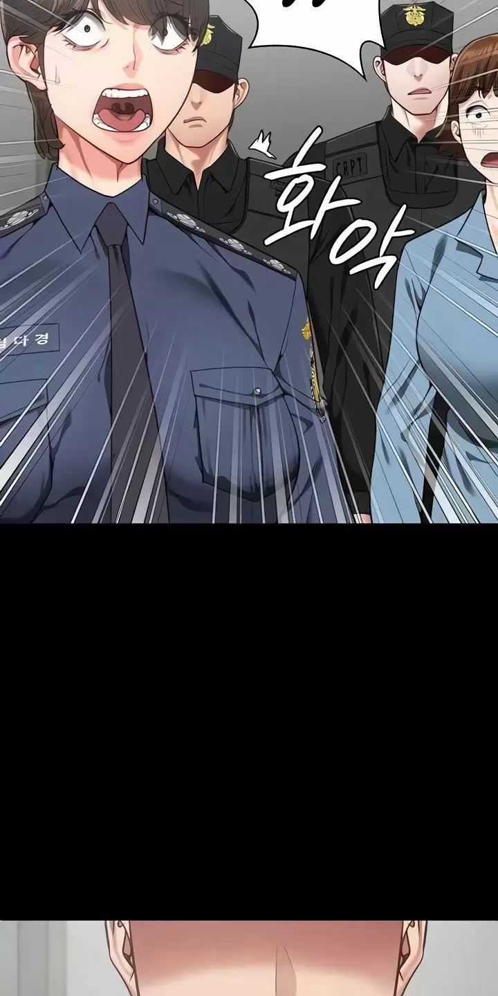 Giam Cầm - Chapter 60 - Trang 46