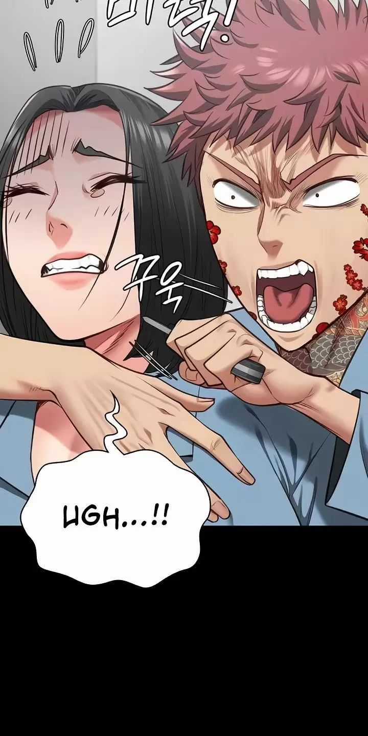Giam Cầm - Chapter 60 - Trang 48