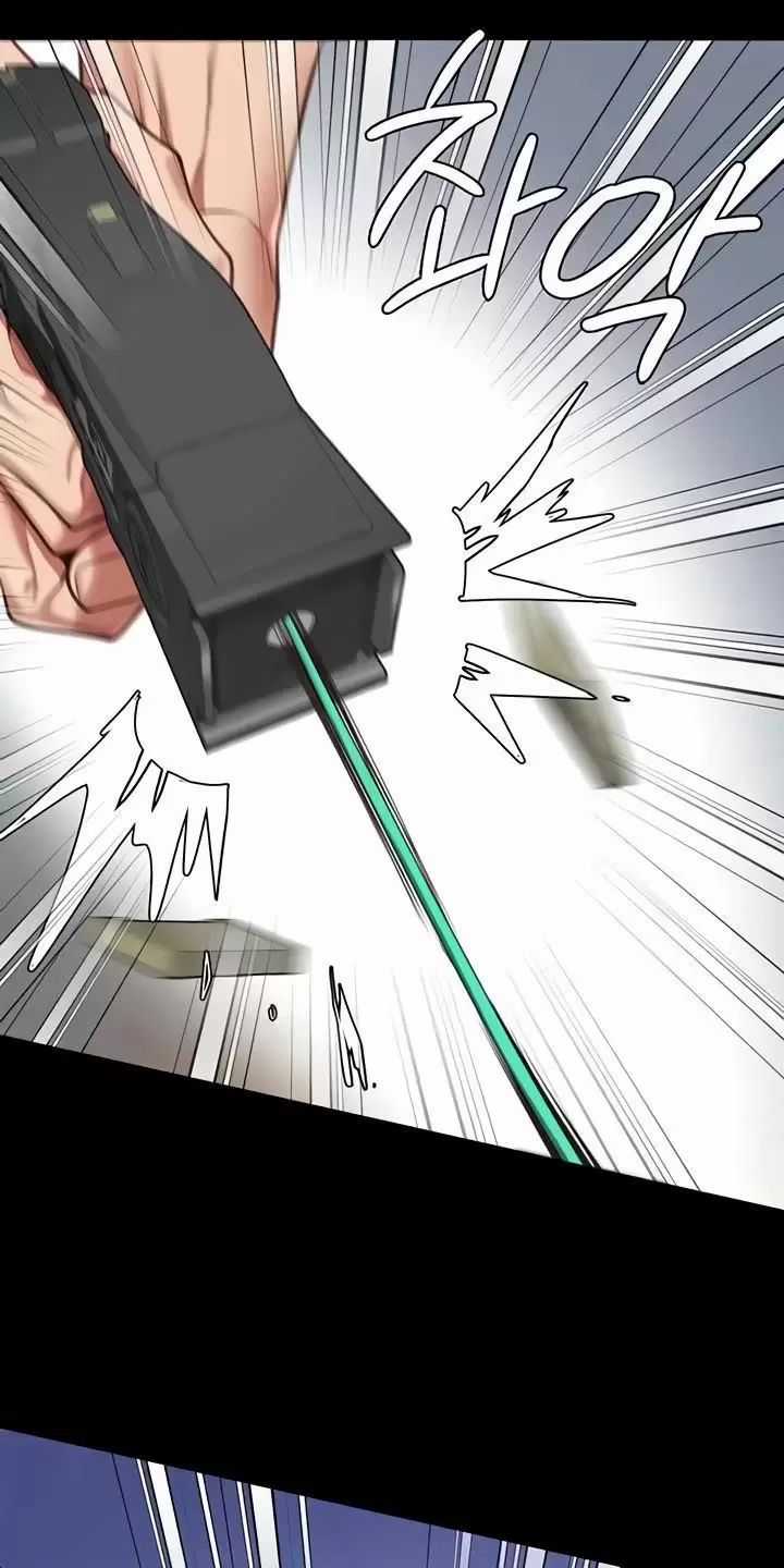 Giam Cầm - Chapter 60 - Trang 49