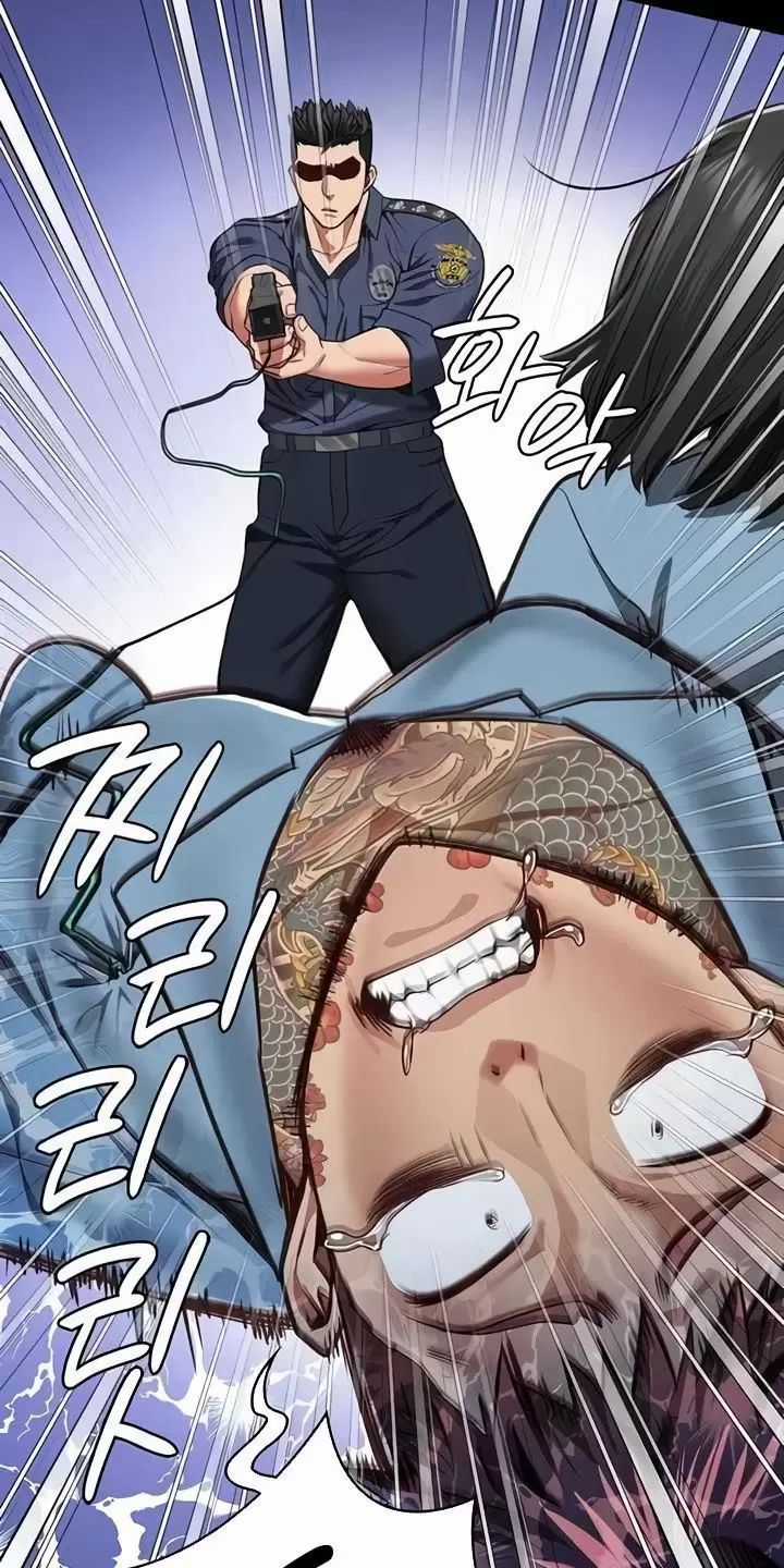 Giam Cầm - Chapter 60 - Trang 50