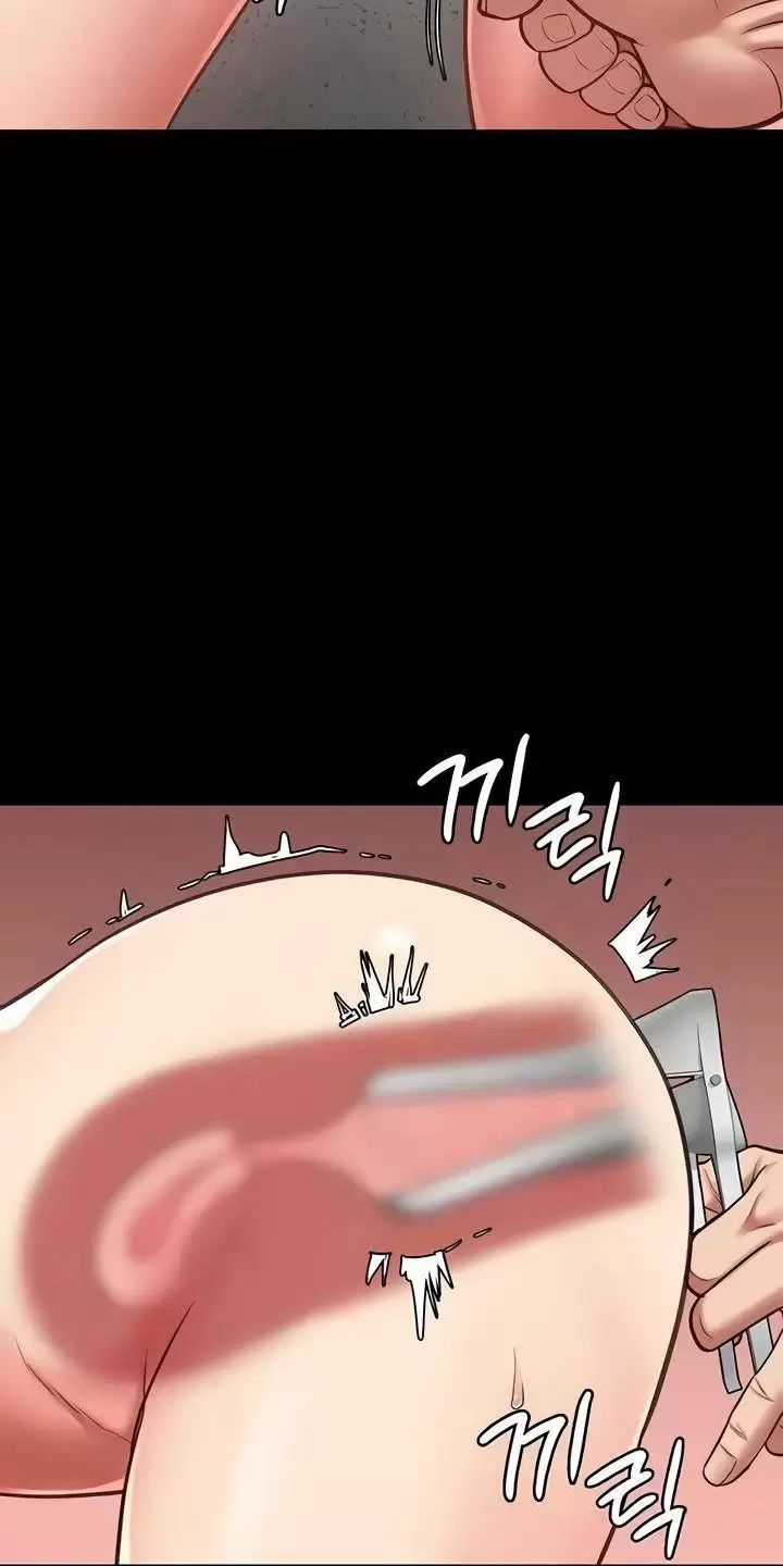 Giam Cầm - Chapter 60 - Trang 6