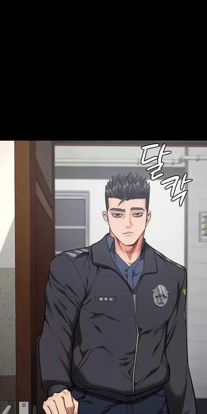 Giam Cầm - Chapter 60 - Trang 61