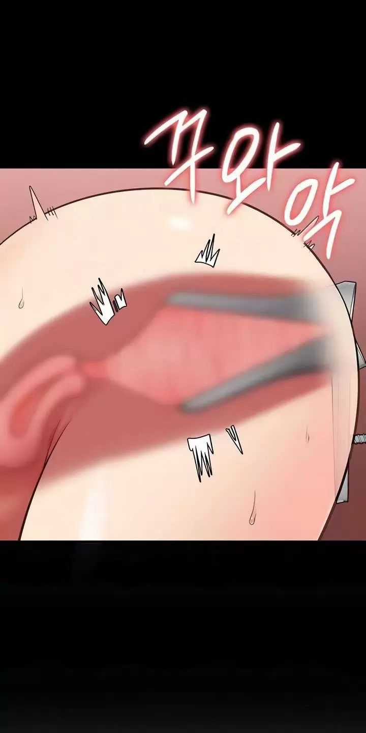 Giam Cầm - Chapter 60 - Trang 8