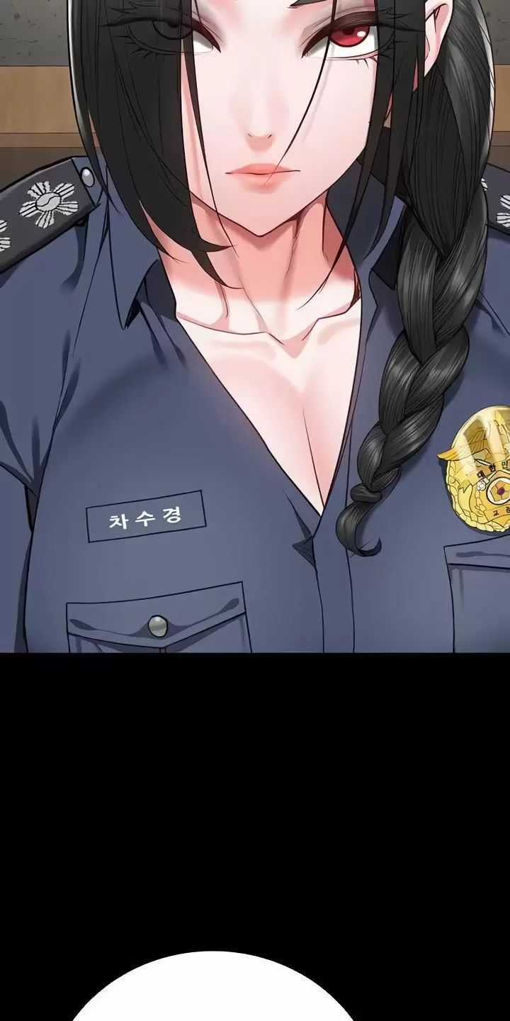 Giam Cầm - Chapter 60 - Trang 80