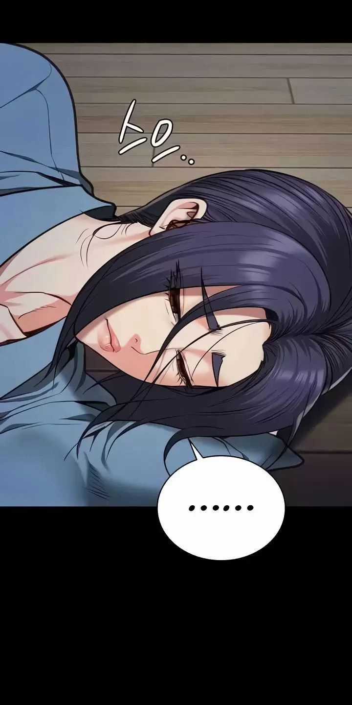 Giam Cầm - Chapter 61 - Trang 20