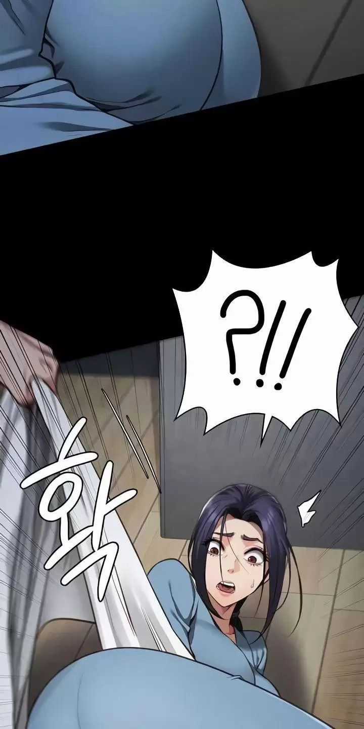 Giam Cầm - Chapter 61 - Trang 3