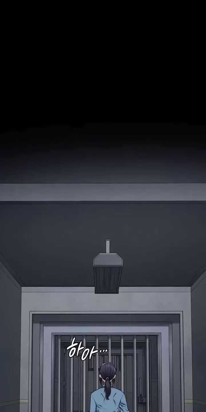 Giam Cầm - Chapter 61 - Trang 22