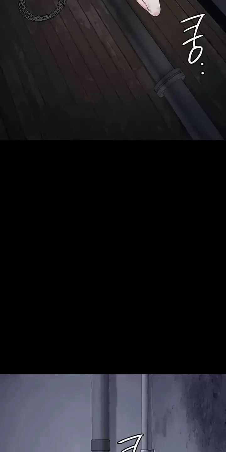 Giam Cầm - Chapter 61 - Trang 25