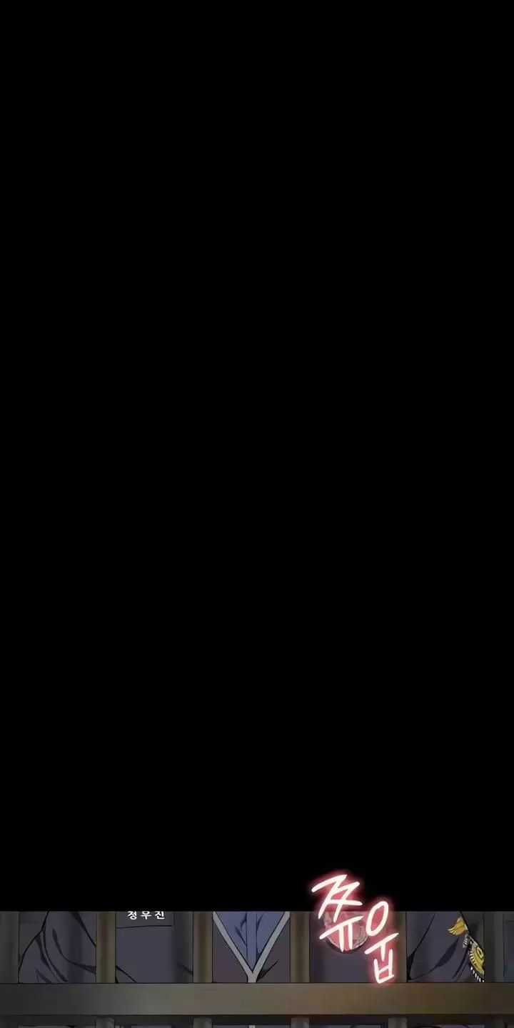 Giam Cầm - Chapter 61 - Trang 48