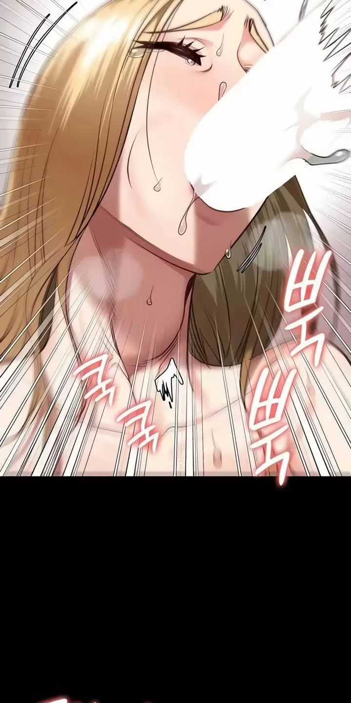 Giam Cầm - Chapter 61 - Trang 58