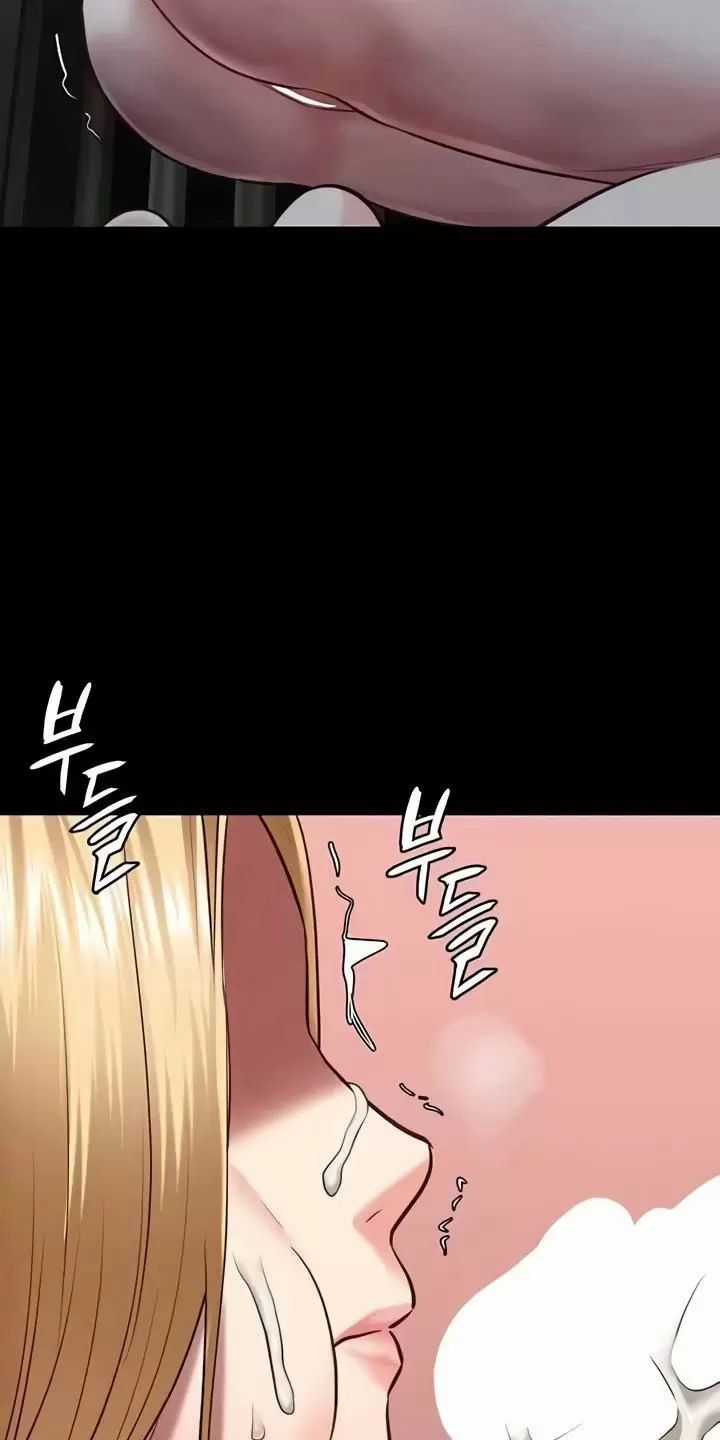 Giam Cầm - Chapter 61 - Trang 62