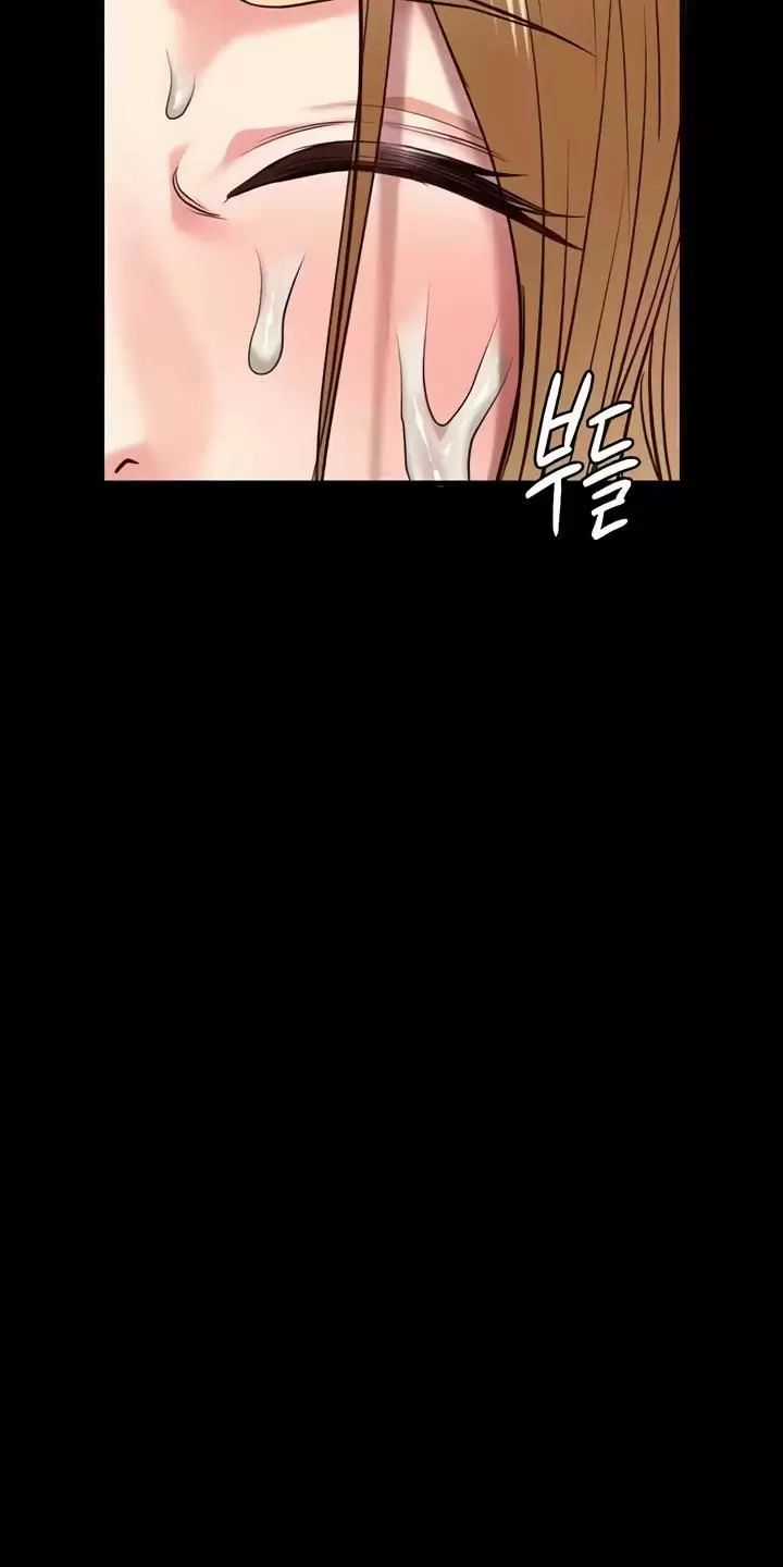 Giam Cầm - Chapter 61 - Trang 64