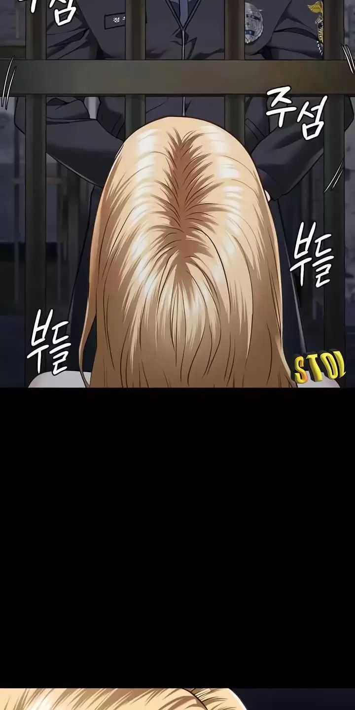 Giam Cầm - Chapter 61 - Trang 67