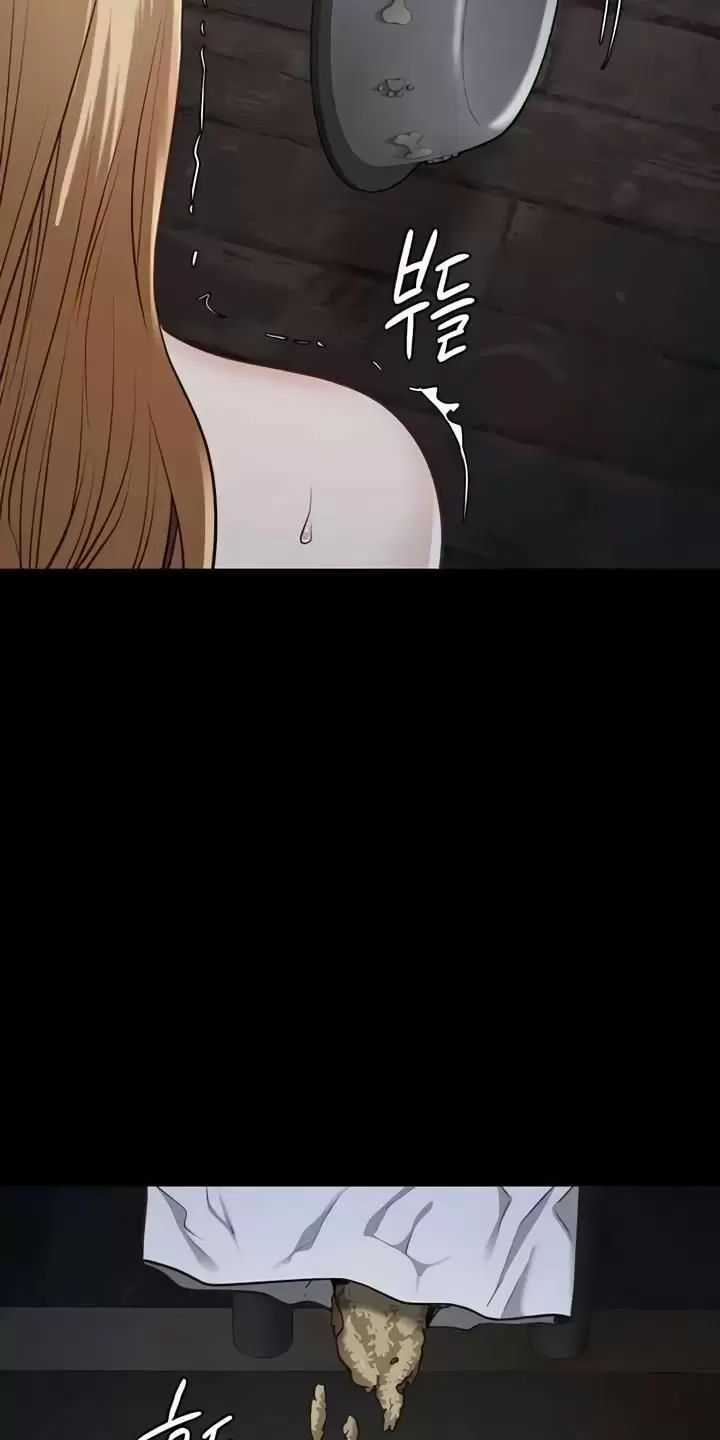 Giam Cầm - Chapter 61 - Trang 69