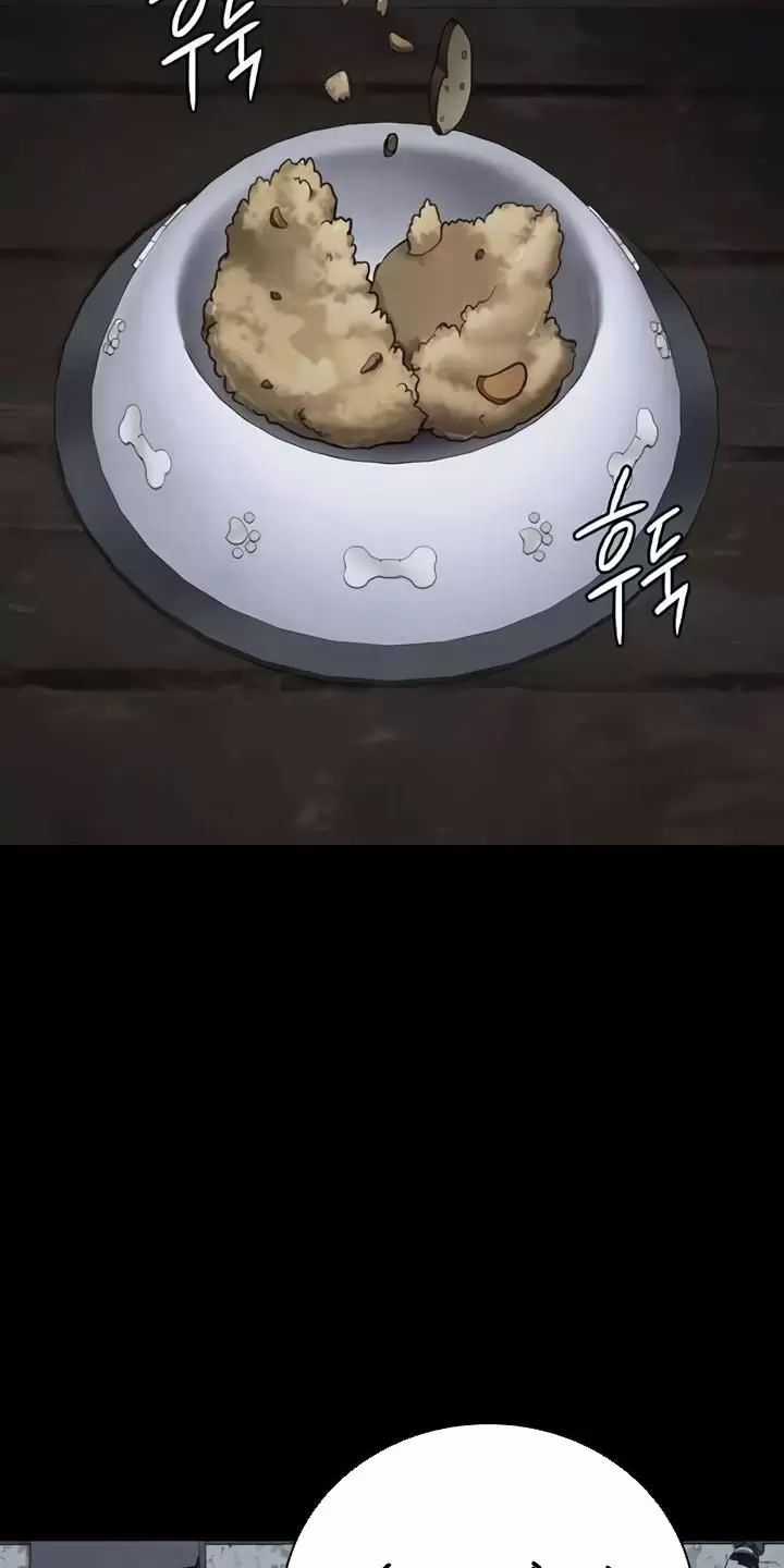 Giam Cầm - Chapter 61 - Trang 70