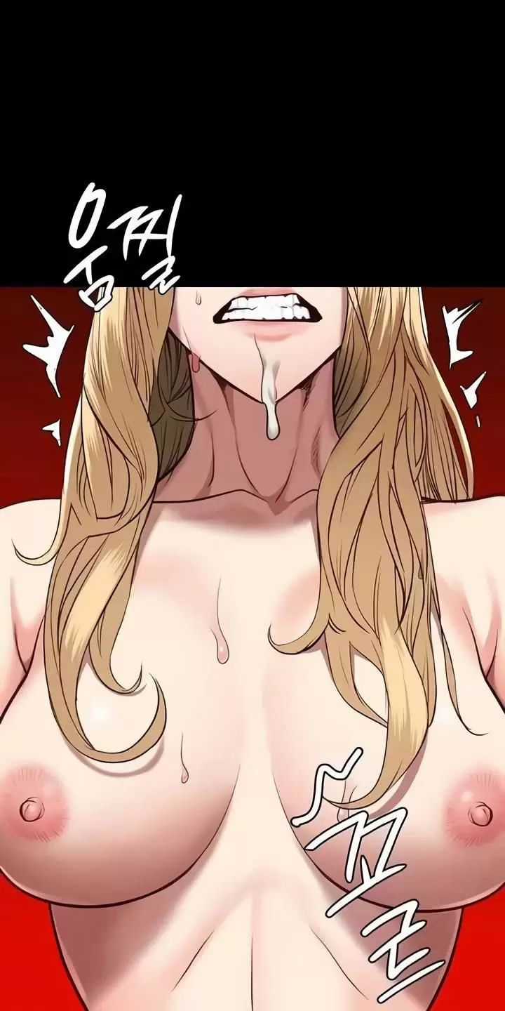 Giam Cầm - Chapter 61 - Trang 73