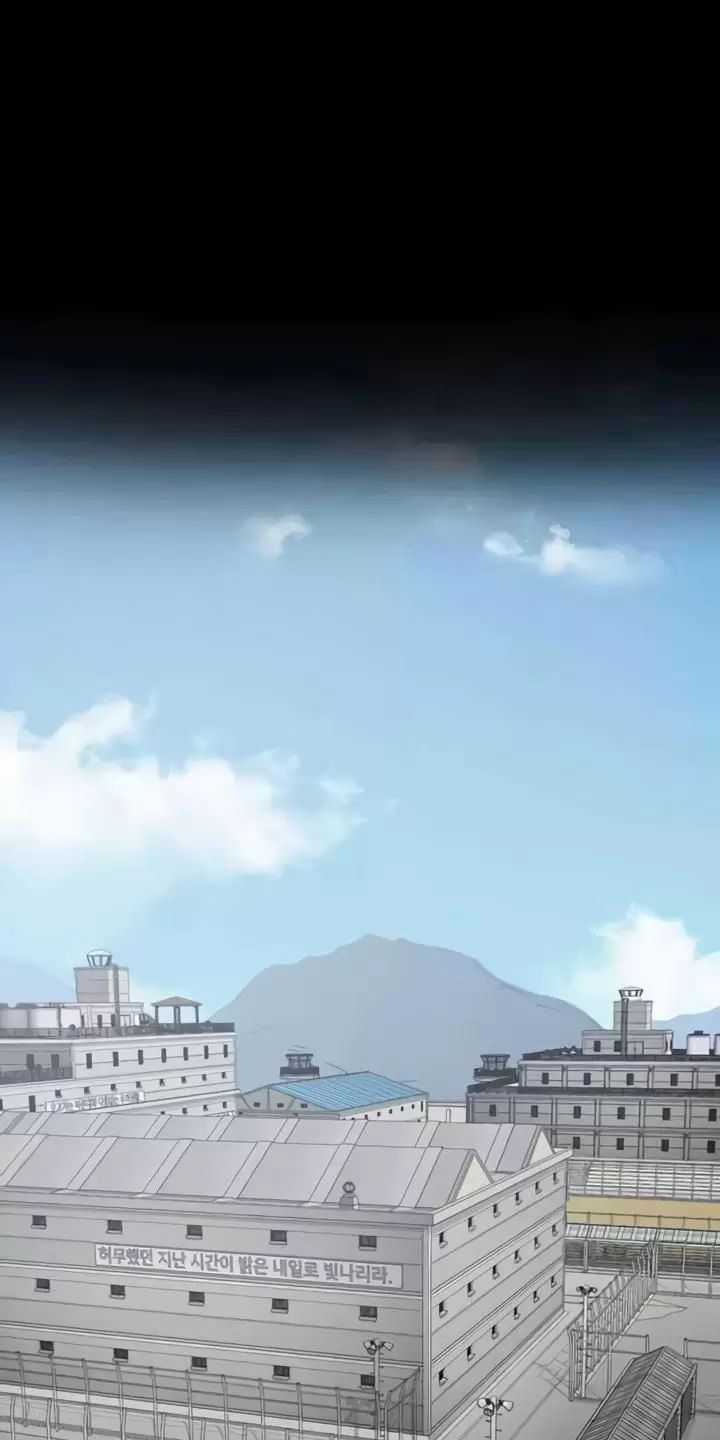 Giam Cầm - Chapter 61 - Trang 77