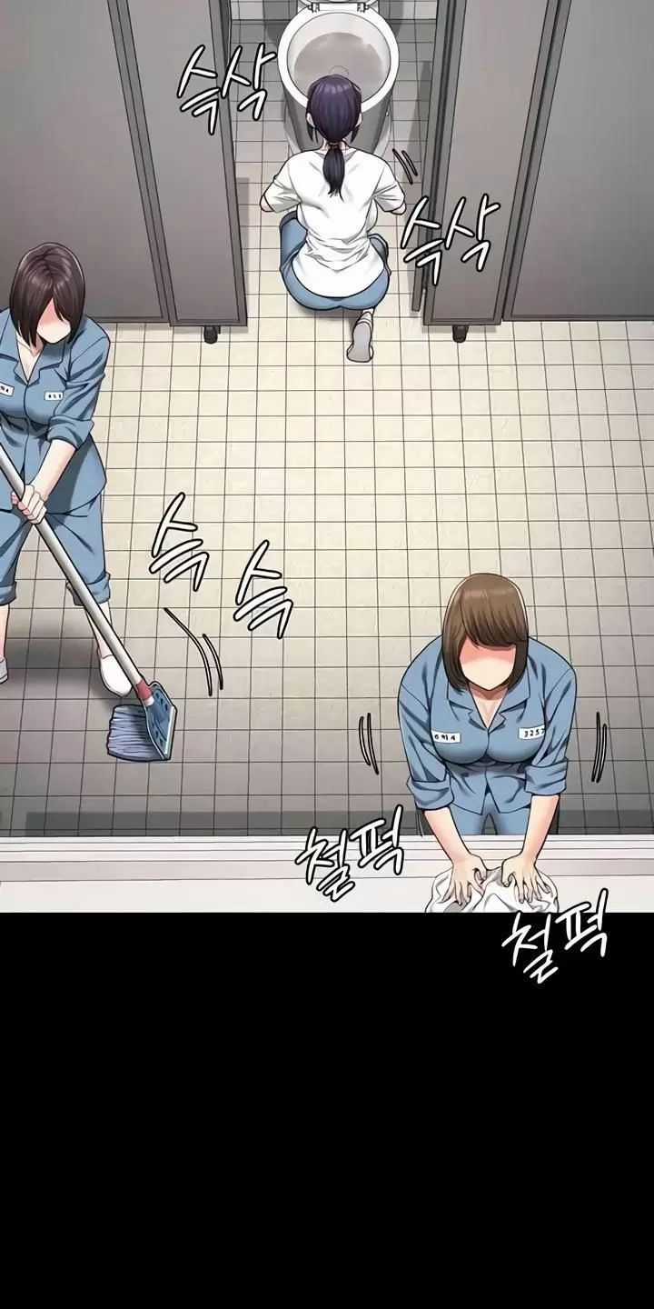 Giam Cầm - Chapter 61 - Trang 79