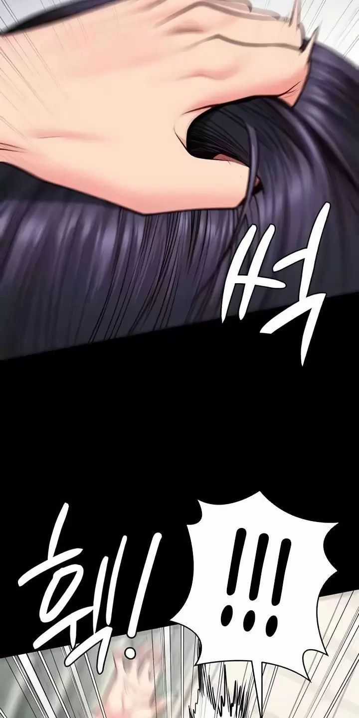 Giam Cầm - Chapter 61 - Trang 93