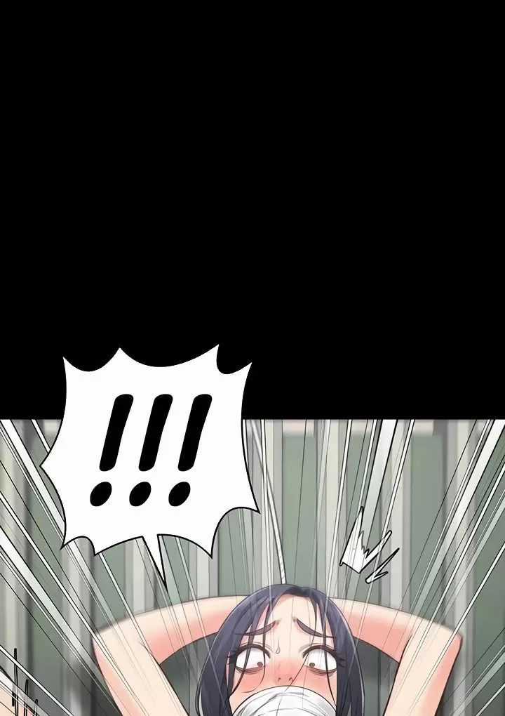 Giam Cầm - Chapter 62 - Trang 32