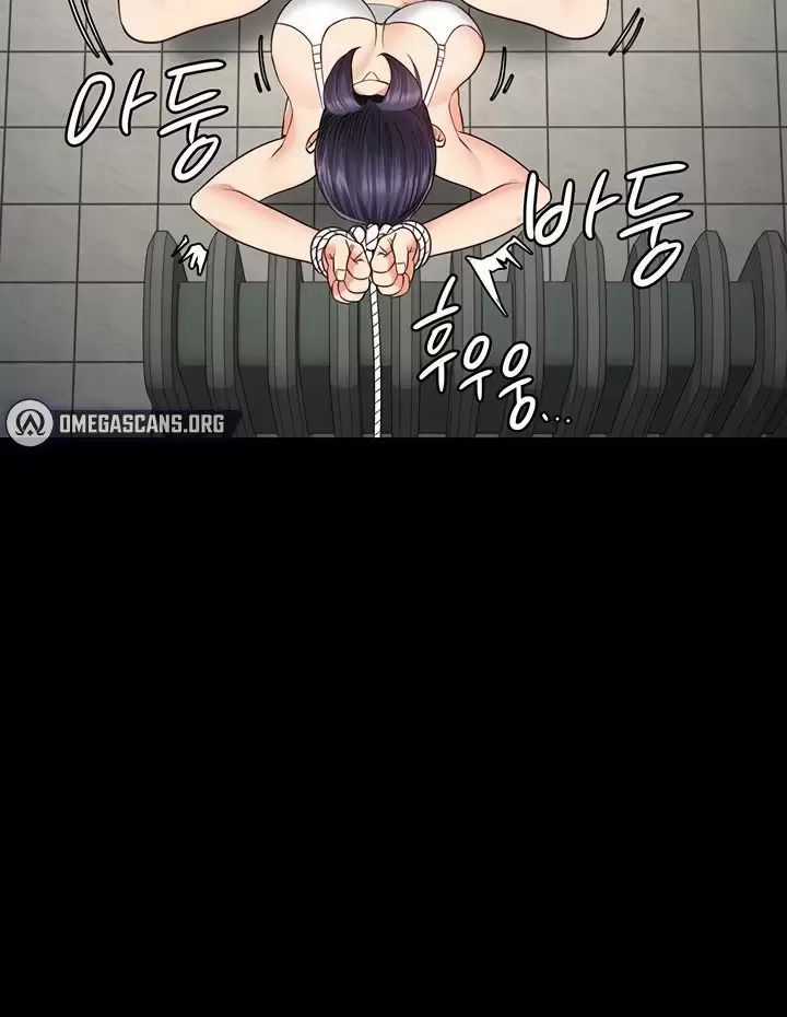 Giam Cầm - Chapter 62 - Trang 44