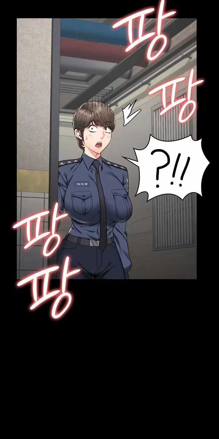 Giam Cầm - Chapter 62 - Trang 50