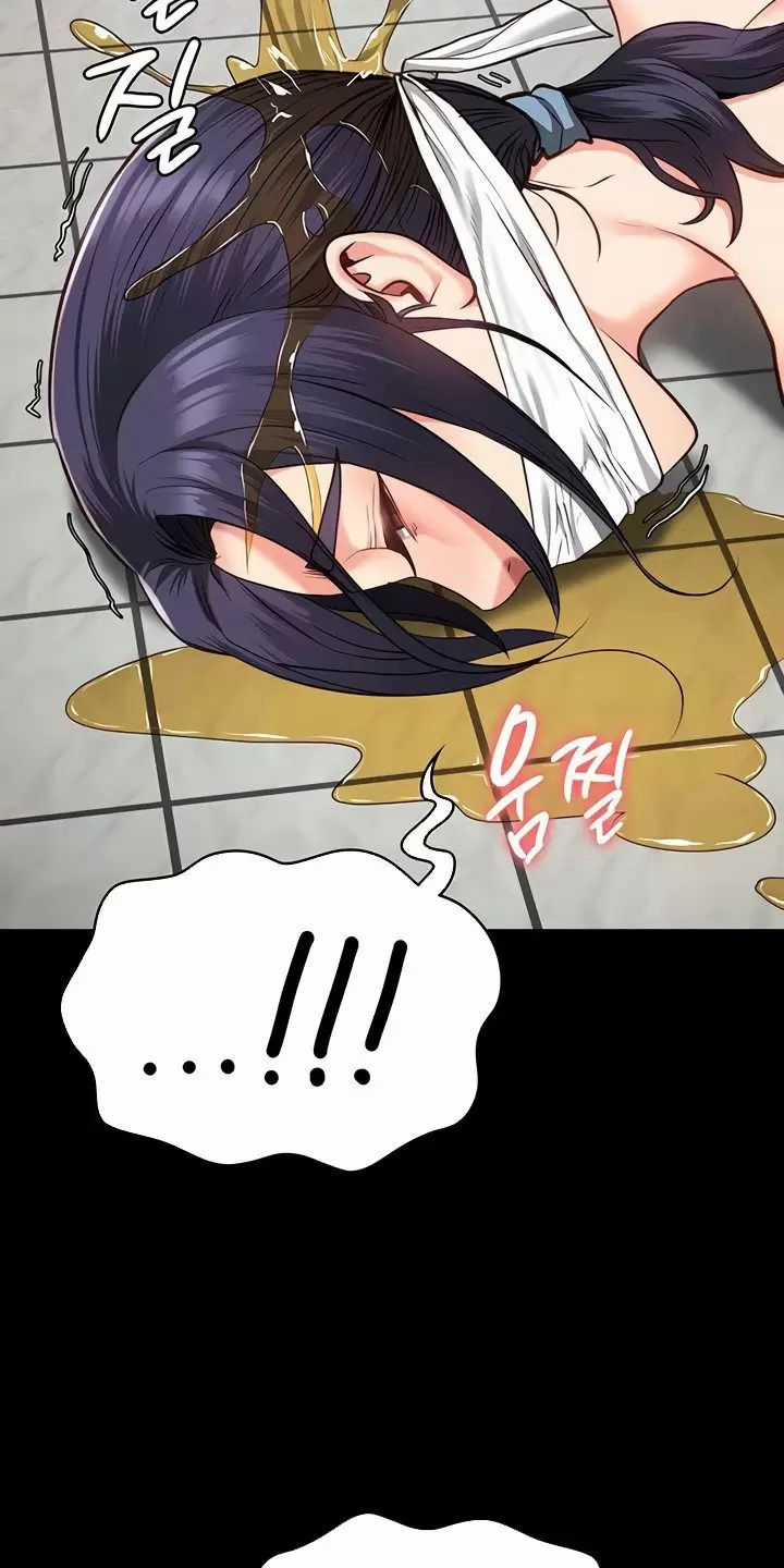 Giam Cầm - Chapter 62 - Trang 59