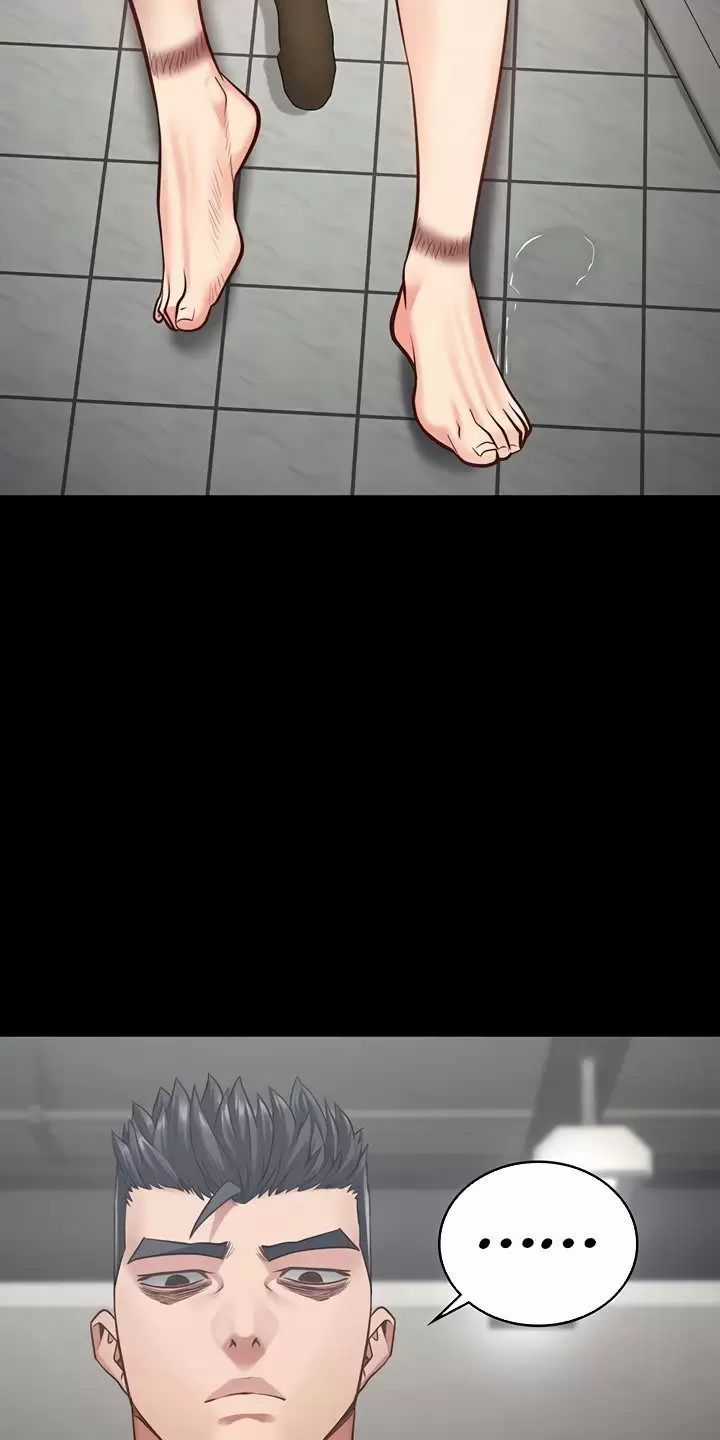 Giam Cầm - Chapter 62 - Trang 72