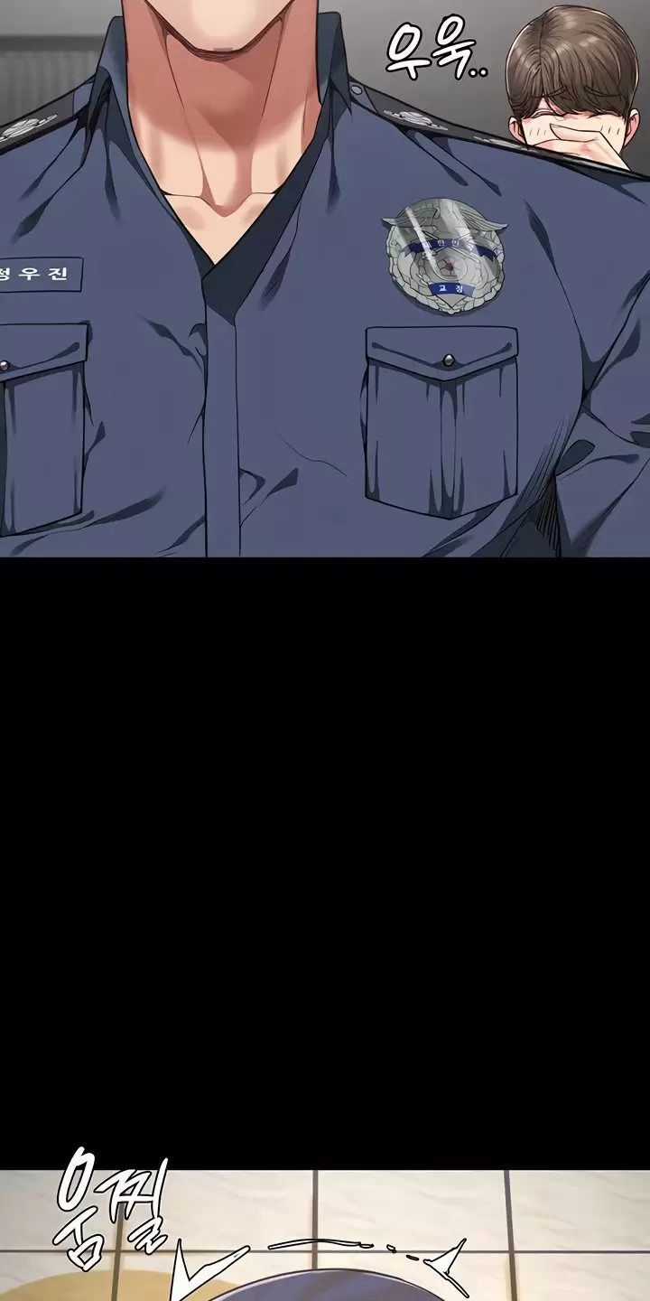 Giam Cầm - Chapter 62 - Trang 73