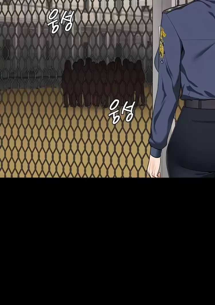 Giam Cầm - Chapter 63 - Trang 68