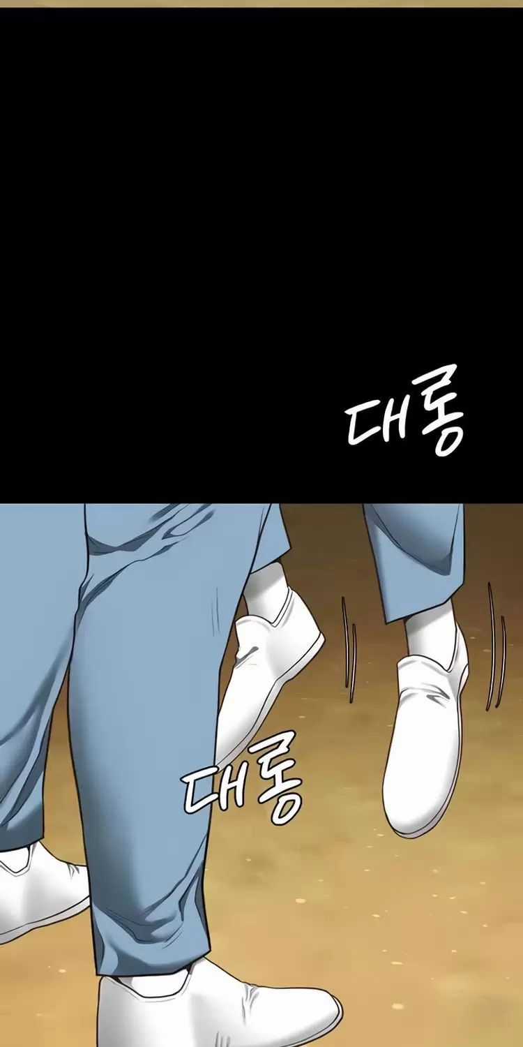 Giam Cầm - Chapter 63 - Trang 71