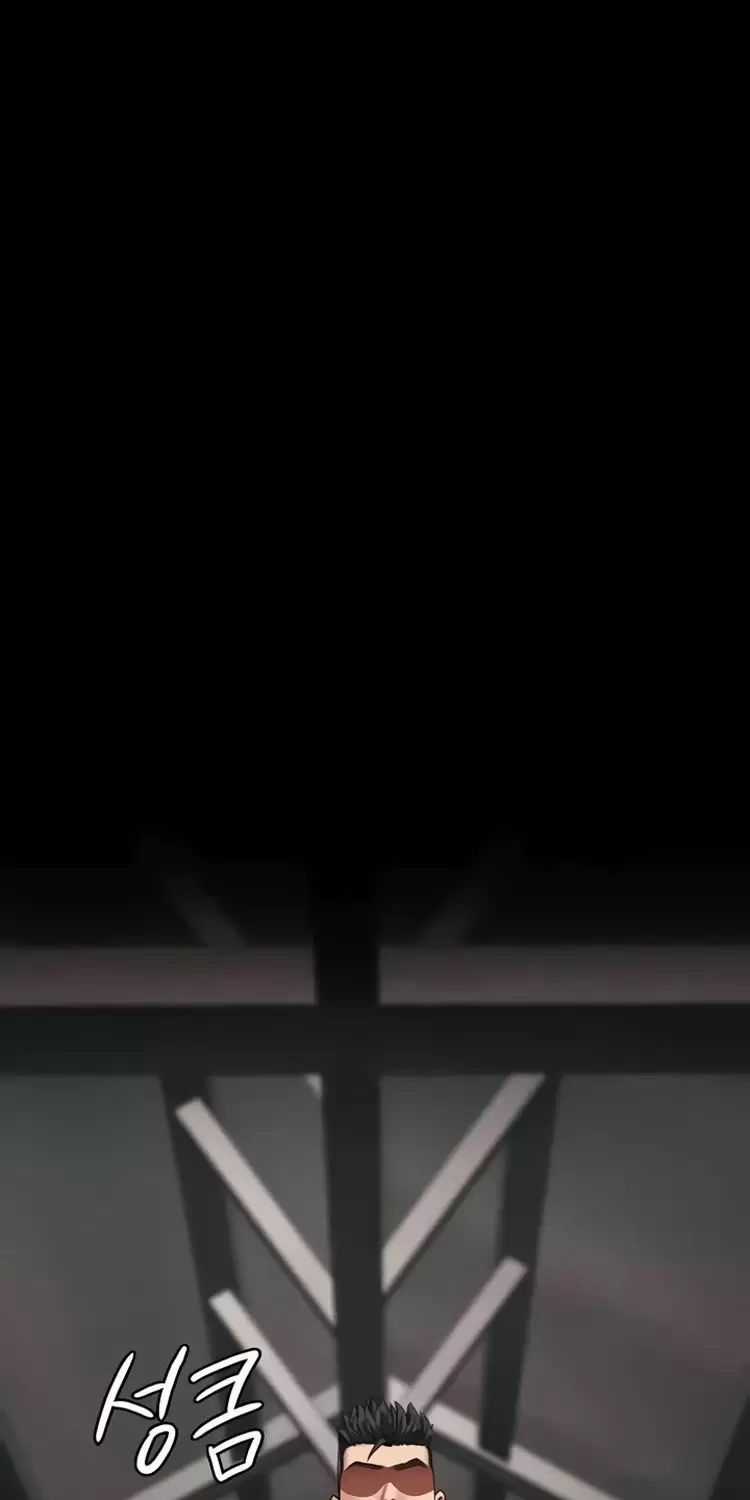 Giam Cầm - Chapter 63 - Trang 75