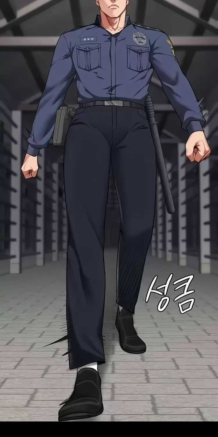 Giam Cầm - Chapter 63 - Trang 76