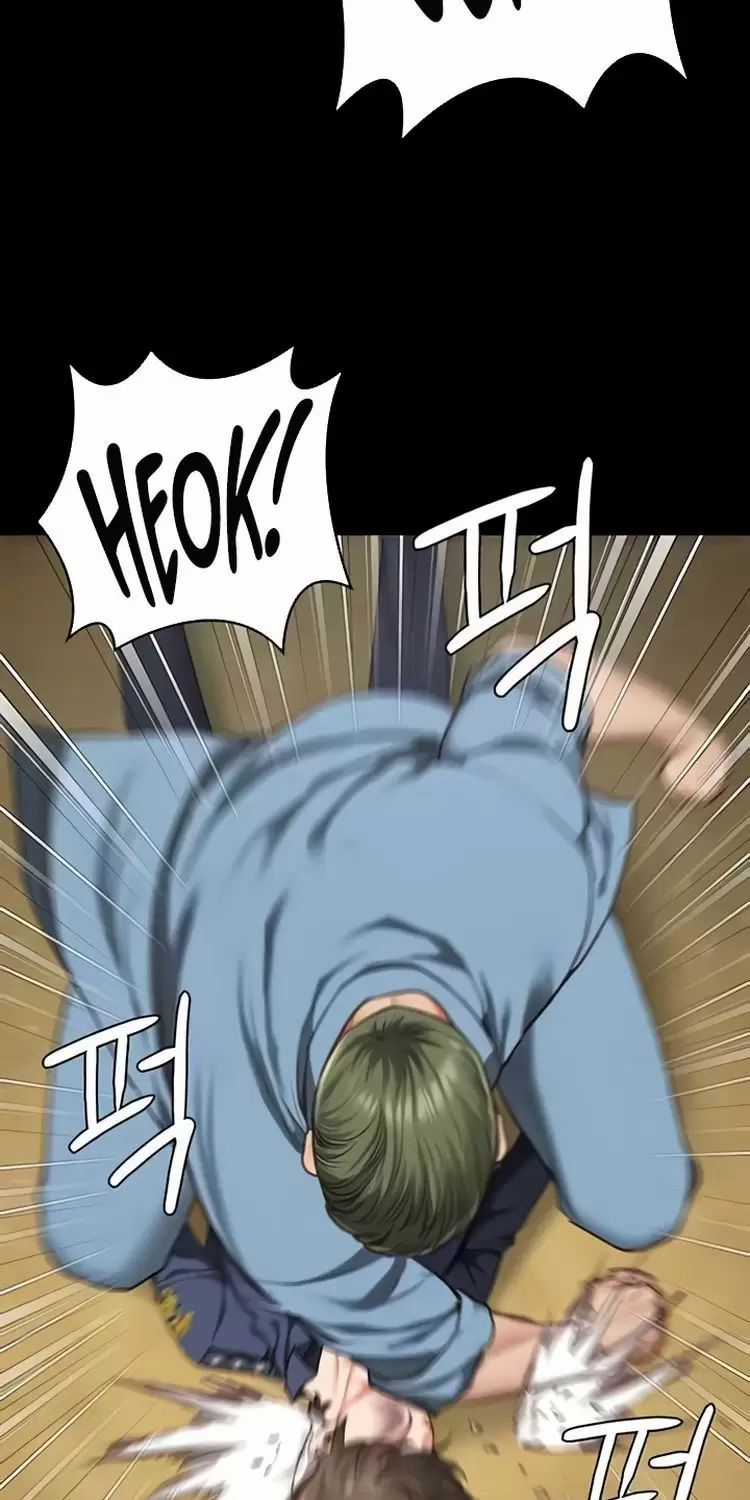 Giam Cầm - Chapter 63 - Trang 85