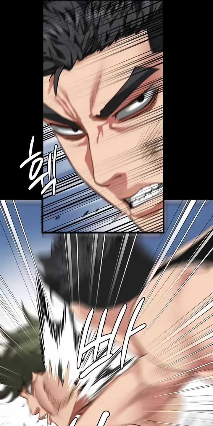 Giam Cầm - Chapter 64 - Trang 16