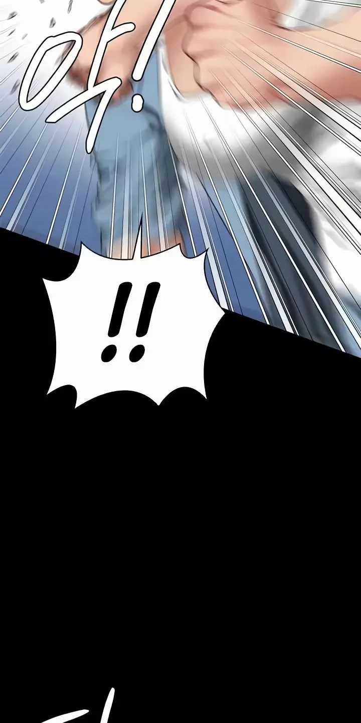 Giam Cầm - Chapter 64 - Trang 17