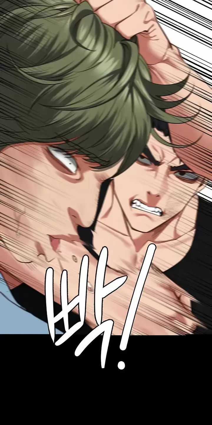 Giam Cầm - Chapter 64 - Trang 19