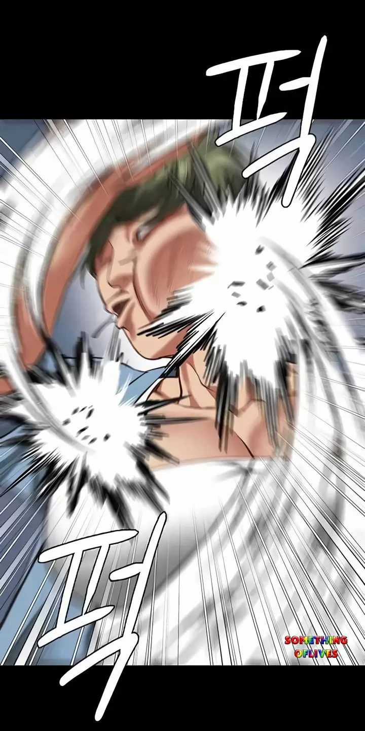 Giam Cầm - Chapter 64 - Trang 20