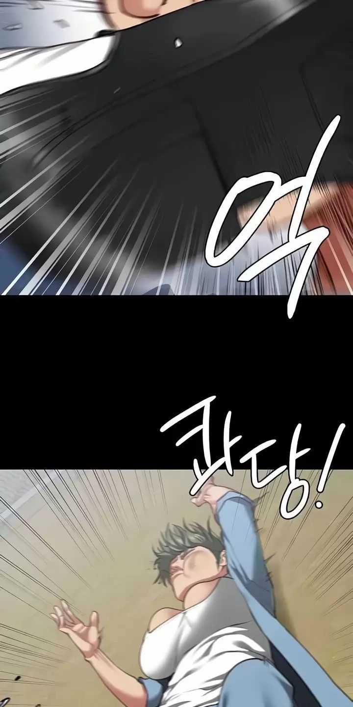 Giam Cầm - Chapter 64 - Trang 23