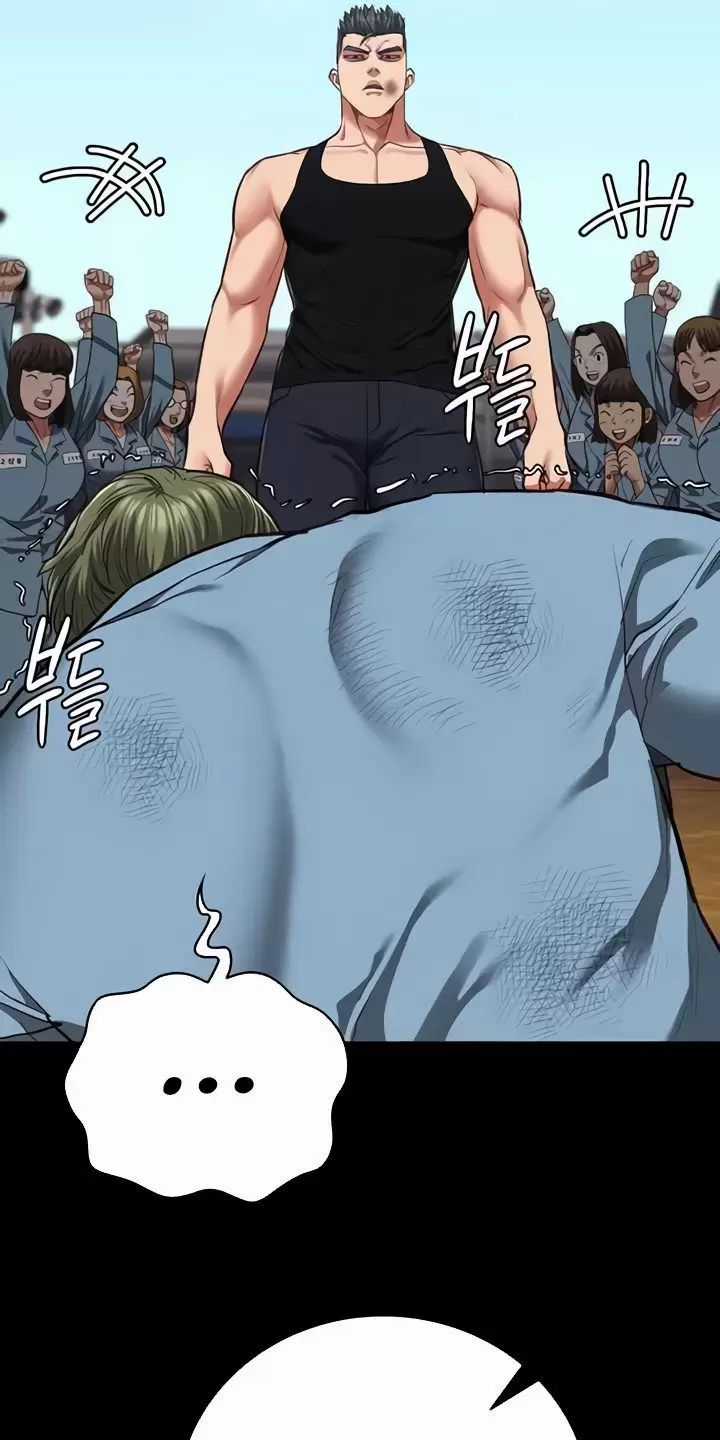 Giam Cầm - Chapter 64 - Trang 26