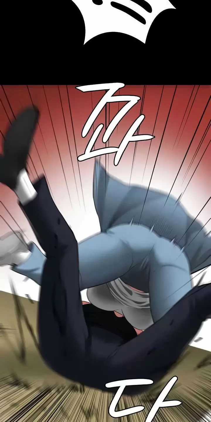 Giam Cầm - Chapter 64 - Trang 29