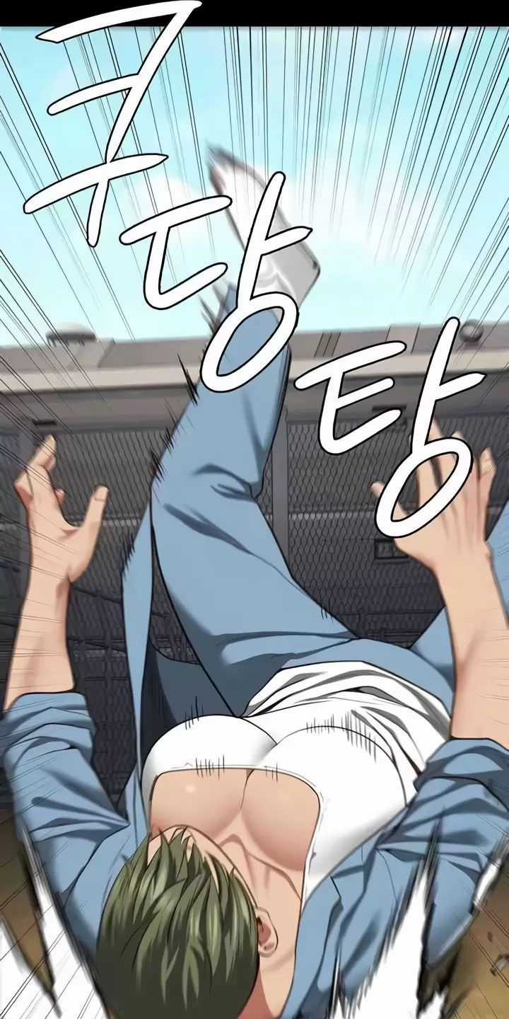 Giam Cầm - Chapter 64 - Trang 37