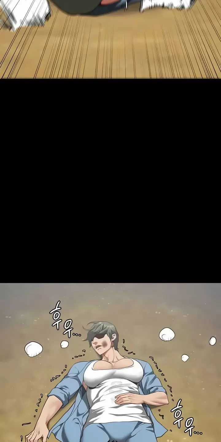 Giam Cầm - Chapter 64 - Trang 38