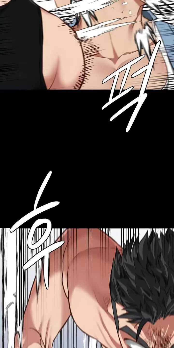 Giam Cầm - Chapter 64 - Trang 43