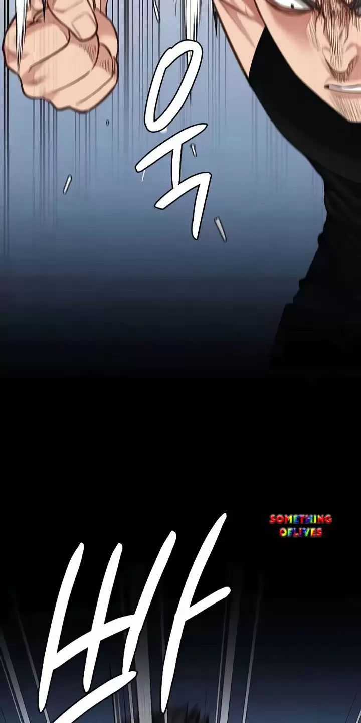 Giam Cầm - Chapter 64 - Trang 44