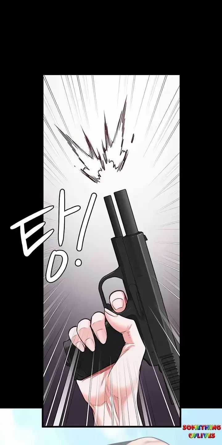 Giam Cầm - Chapter 64 - Trang 54